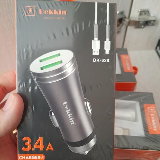 شارژر فندکی Dekkin مدل DK-629